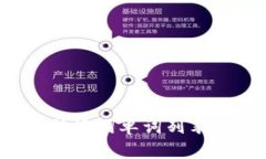 完整的2048助记词单词列表