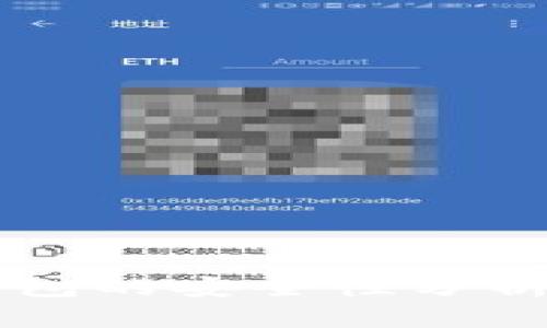 冷钱包与硬件钱包的安全性分析：哪个更加安全？