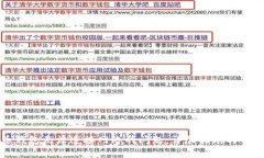 解决狗狗币钱包无法连接