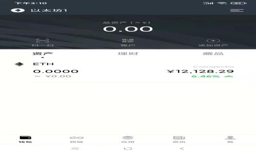解决狗币钱包不同步问题的全面指南