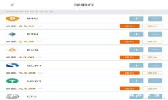 如何在HECO网络上提取ETH：详细指南与最佳实践