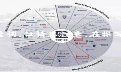 由于内容涉及到特定的数