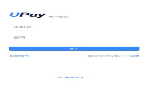 狗狗币日线分析：预测趋势与投资策略