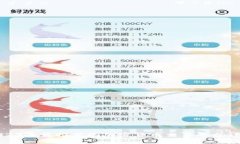 2023年最推荐的加密货币交