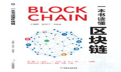 Coinbase提币流程详解：图解步骤，助您快速上手