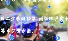    如何在安卓手机上下载