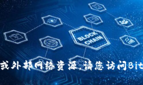 生成功能暂未实现，无法提供特定链接或外部网络资源。请您访问BitKeep官方网站或在应用商店直接搜索。