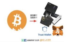 比特派钱包官网首页登录
