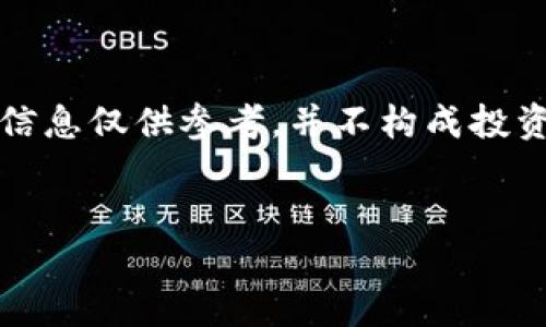 注意：由于有关数字货币、钱包及其相关内容的复杂性和风险，以下信息仅供参考，并不构成投资建议。在进行任何投资前，请务必进行充分的调查和咨询专业顾问。


如何安全地管理和使用FSN钱包地址