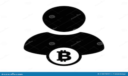   了解狗狗币：它是一种稳定币吗？ / 
 guanjianci 狗狗币, 稳定币, 加密货币, 数字货币 /guanjianci 

狗狗币简介
狗狗币（Dogecoin）是一种以网络迷因为基础创建的加密货币，最初于2013年由程序员比利·马库斯和杰克逊·帕尔默开发。它最初是作为对比特币（Bitcoin）的轻松玩笑而创建的，确实许多人将其视作“玩币”。狗狗币的标志是一只柴犬（Shiba Inu）狗的图片，这种标志和社区文化帮助它迅速积累了大量的用户和支持者。

狗狗币的主要特点包括其低交易费用和快速的交易确认时间。与比特币相比，狗狗币每分钟生成的区块数量要多，因此其交易确认速度相对较快，这使得它在小额交易和小费（tip）方面相对有优势。

尽管狗狗币起源于一个玩笑，但其背后的社区则十分活跃，定期举办慈善活动、赞助体育赛事等，也使得它的关注度和市值逐渐上升。

狗狗币与稳定币的定义
稳定币是一种与稳定资产（如法定货币或黄金）挂钩的加密货币。它们的主要功能是减轻加密市场通常面临的波动性。例如，许多稳定币（如Tether（USDT）和USD Coin（USDC））都是与美元保持1：1的兑换比率。稳定币的出现旨在为用户提供一种更为稳定的交易媒介，尤其是在加密市场快速变动的环境中。与其对应的是，不稳定的加密货币，如比特币和以太坊，通常由于市场供需因素的影响，价格会出现大幅波动。

与这些稳定币不同，狗狗币的价值并不与任何法定货币固定挂钩。狗狗币的价格极为依赖于市场供需、投资者情绪及社交媒体的推动。由于其价格波动范围广泛，因此狗狗币并不符合稳定币的定义，通常被视为一种波动性较大的加密货币。

狗狗币的市场表现
狗狗币在币圈中的表现可谓起伏不定。曾经历过多次大的上涨和下跌。在某些时期，例如2021年，狗狗币因其社区的支持以及名人（如Elon Musk）在社交媒体上的提及，迅速大涨至历史高点。然而，随之而来的也是剧烈的价格回调。

这种市场表现显示出即使狗狗币具备良好的社区基础和技术特点，但它仍旧是高度投机的资产，而非稳定币。没有现实资产作为支撑的狗狗币，无法向用户提供与稳定币相同程度的价值稳定性。

狗狗币的未来趋势
对于狗狗币的未来，存在两种截然不同的观点。一方面，一些分析师认为，狗狗币的社区支持、名人效应和日趋上升的使用者基数可能会推动其价值继续增长。另一方面，也有分析师认为，狗狗币的价值高度依赖于市场情绪，若没有持续的市场兴趣和支持，狗狗币可能面临贬值的风险。

最终，虽然狗狗币的日常使用和应用场景在不断扩展，但它仍然不具备那些稳定币的价值稳定性。如果想要减少资金的波动风险，选择稳定币可能是更明智的决定。

相关问题分析

1. 狗狗币和比特币的主要区别是什么？
尽管狗狗币和比特币都是加密货币，但它们之间存在若干主要区别。

首先，发行数量不同。比特币的总供应量限制在2100万枚，而狗狗币则是无上限的。这意味着每十几秒钟就会释放新币，导致其通货膨胀，影响币值的稳定性。

其次，两者的社区和使用方式大相径庭。比特币被很多人称为“数字黄金”，其主要目的为价值储存；狗狗币则强调社区文化和小额支付，常被用作小费或打赏。

最后，市场接受度也不同。比特币已经被大多数主流交易所和商家接受，而狗狗币虽然也受到一些关注，但其应用场景相对狭窄。

总的来说，狗狗币和比特币的不同不仅仅在于技术和经济模型，也包括它们在社群中的角色定位和市场接受力。

2. 什么是稳定币，它的工作原理是什么？
稳定币是一种与法定货币或其他资产保持固定价值的加密货币。其工作原理通常涉及资产抵押和算法机制。

在资产抵押模型中，稳定币的发行商以相应的法定货币或资产作为确保，当用户购买稳定币时，将相应金额的资产放入抵押池中。比如，一枚USDT（泰达币）通常会有一美元的储备作为支持。

而在算法模型中，稳定币的供应量根据市场需求进行调节，以保持其价值的相对稳定。这样的机制相对复杂，涉及智能合约的实时决策，确保在市场波动时能够自动调整供应。

无论是哪种模型，稳定币的目标都是为用户提供一个相对安全的资金储存和交易手段，减少加密市场的高波动性。

3. 为什么狗狗币被认为是不稳定的加密货币？
狗狗币的主要不稳定性源于其价格的高度波动性。这是由于以下几个因素造成的：

首先，狗狗币的供给没有上限，每年有大量新币发行，然而其需求却不稳定，因此容易导致价格的剧烈波动。

其次，狗狗币通常被认为是集体消费和投机的对象，更容易受到市场情绪和社交媒体的影响。每当名人或网络热点话题提及狗狗币时，其价格可能会出现暴涨或暴跌。

最后，狗狗币的市场接受程度相对有限，其应用场景主要集中在小额支付和小费上，缺乏相应的大型商业应用，进一步影响了其价值稳定性。

4. 用户在选择加密货币时应该注意哪些因素？
在选择加密货币时，用户应关注以下几个重要因素：

首先，了解加密货币的项目背景和技术，如白皮书、团队及市场需求。这能够帮助用户判断其长期的发展潜力。

其次，用户应该考虑资本的风险承受能力。加密货币市场波动性极大，用户要基于自己的投资策略和风险偏好来选择适合的资产。

此外，用户还需密切关注市场动态、政策变化以及技术更新带来的影响，及时调整投资策略和资产配置。

最后，不应忽视合约和钱包的安全问题，确保选择安全可靠的交易平台和钱包，保护好自己的资产安全。

综上所述，在选择加密货币时，有必要进行充分的研究和对比，建立科学的投资决策以降低风险。

以上是关于狗狗币是否为稳定币的分析和相关问题的探讨，希望对您理解加密货币有帮助。