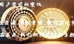   比特币与狗狗币的区别与