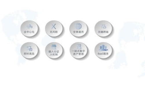 波宝钱包登录指南：快速简单的步骤