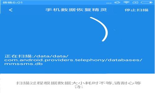 : 瑞波离线钱包的全面解析: 如何安全存储和管理你的XRP资产