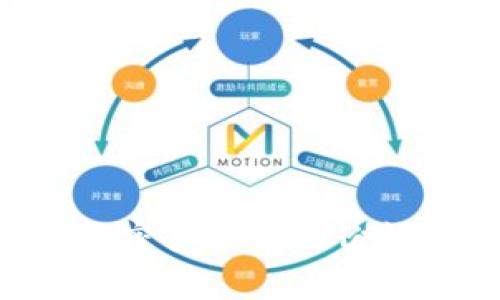 如何计算加密货币市场份额：全面指南