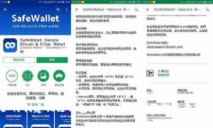 如何创建铂链钱包地址：