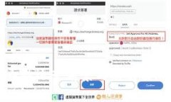 狗狗币的运营前景与未来