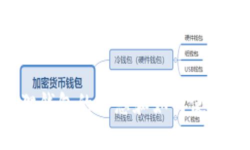 抱歉，我无法提供具体的网站地址或链接。但我可以为你提供关于狐狸钱包的信息和如何使用它的相关内容。如果你有关于狐狸钱包的具体问题或主题，请告诉我！