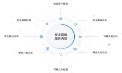 火网官网APP新版下载指南：苹果手机用户的全面攻略
