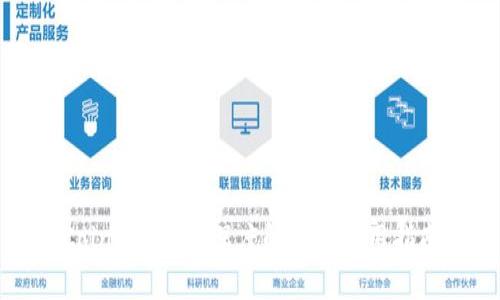 Coinbig官网：深度解析及使用指南
