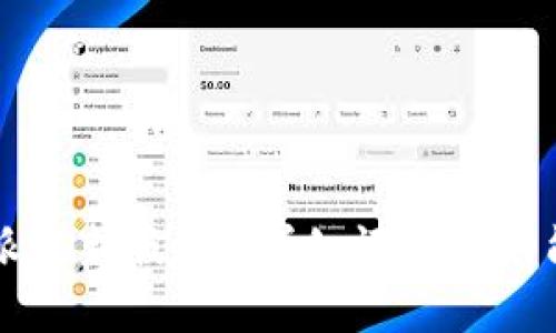 比特派最新版APP详细评测与功能介绍
