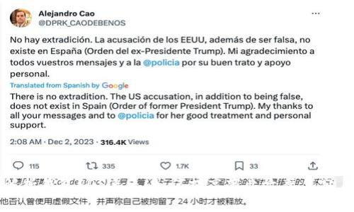 全面解析钱包POS系统：如何提高商业效率与客户体验