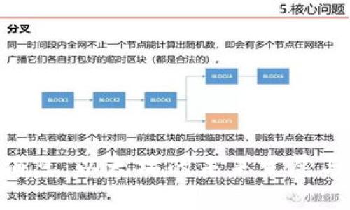 ETH坎昆最新消息：以太坊的未来发展与市场趋势分析