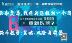由于请求内容较长和复杂