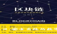 k豆钱包下载入口：安全高