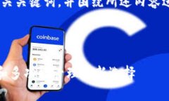 在这里，我将为您构建一