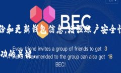 狗狗币近期回调的可能性