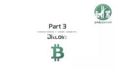 中本聪（Satoshi Nakamoto）是