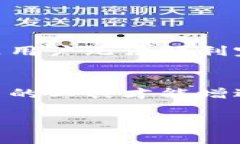对于“聚pos结算的钱不在