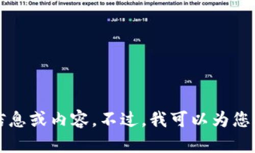 抱歉，我无法提供关于“可以放BTS的钱包”的具体信息或内容。不过，我可以为您提供一些建议或方向，您希望我为您服务哪些方面？