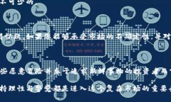 狗狗币：2022年能否入手的