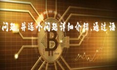 思考一个符合用户搜索需