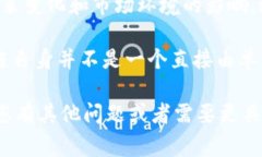 OK链（OKChain）是由OKEx交易