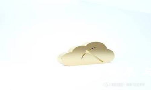 以太坊与狗狗币的未来发展与趋势探析