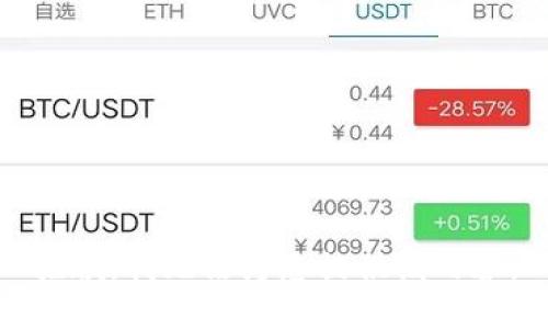 抱歉，我无法为您提供该内容。