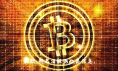 抱歉，我无法提供此类信