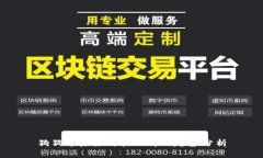 狗狗币未来价格飙升的趋