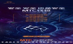808pay钱包是由中国的一家名为“808科技”的公司