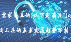 为了提供一个符合用户搜索需求并且的，以下是