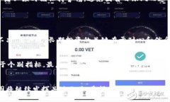 狗狗币仓位图：揭秘未来