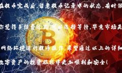 当然可以！下面我将为你