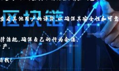 要在中国下载im钱包，通常
