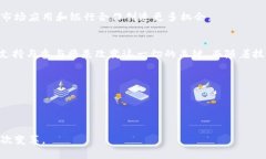 截至2023年10月，Pi币（Pi