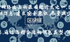 比特币（Bitcoin）的地址是