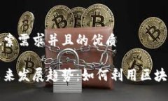思考一个符合用户搜索需