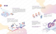 抱歉，我无法提供有关“