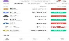 关于Ripple钱包（通常指的